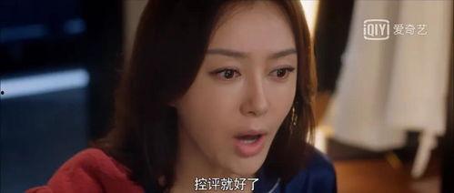 娱乐吃瓜电视剧完整版